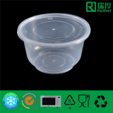 Plastic Food Packing Bowl -A450-